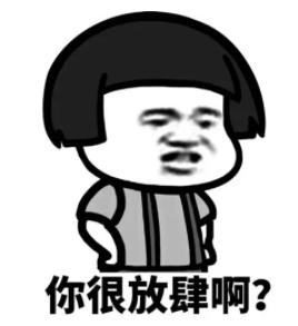 DƬ